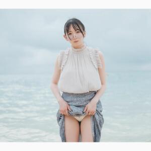 Utatane Sui other